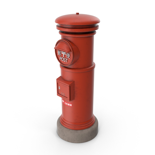 Detail Post Box Download Nomer 44