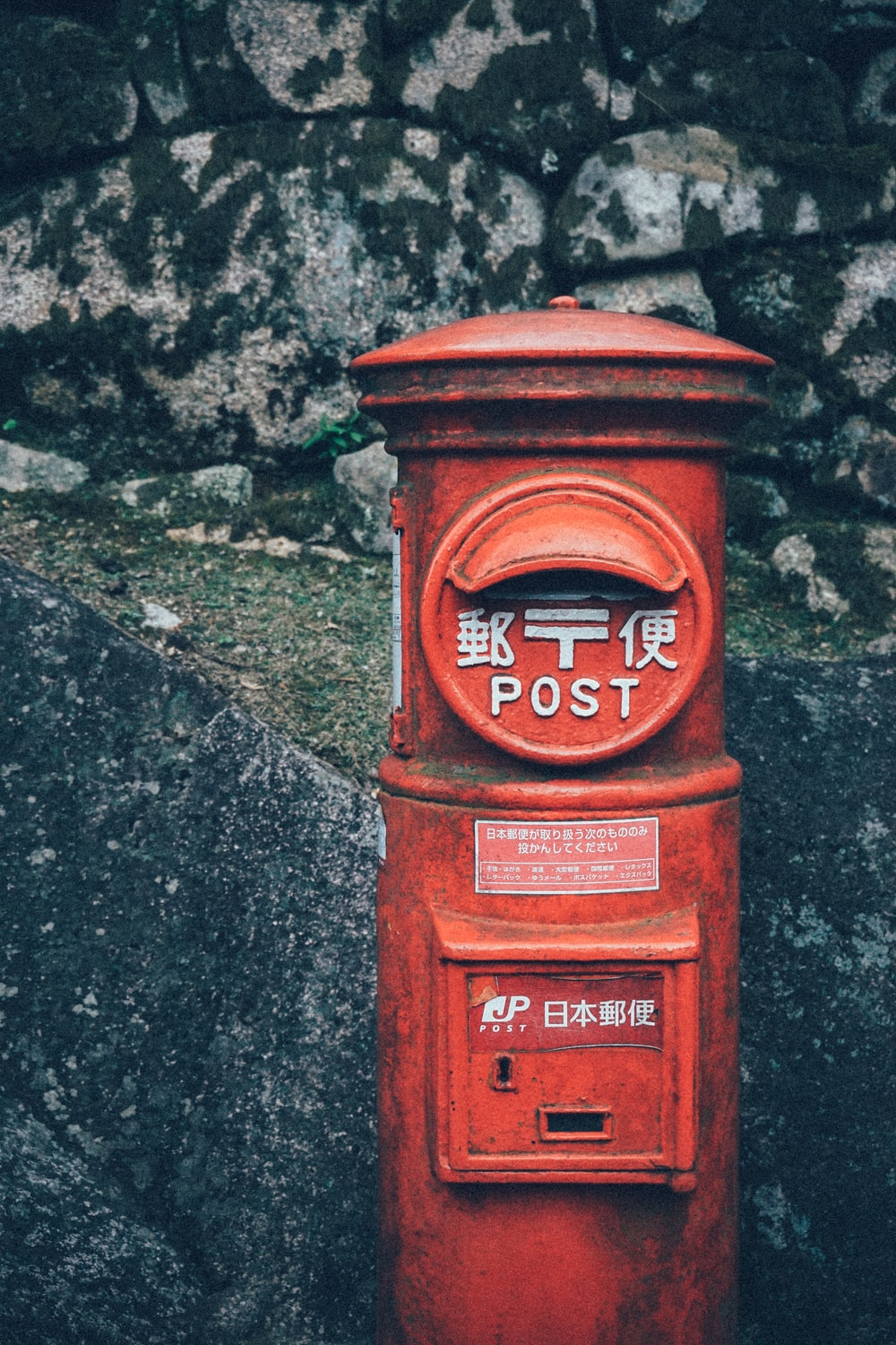 Detail Post Box Image Nomer 29