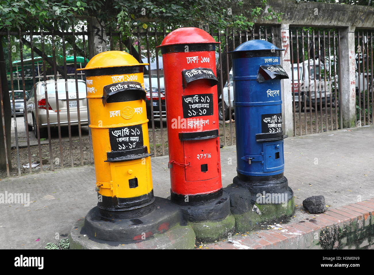 Detail Post Box Images Nomer 44