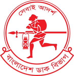 Detail Post Office Logo Nomer 37