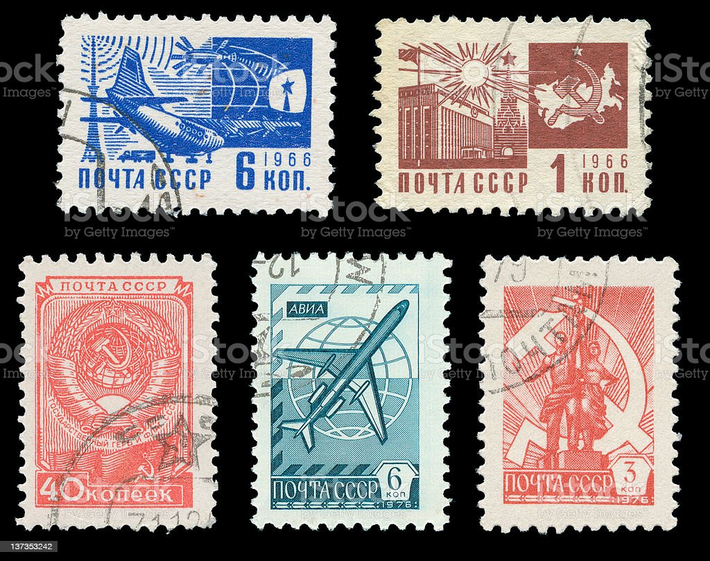 Post Stamp Image - KibrisPDR