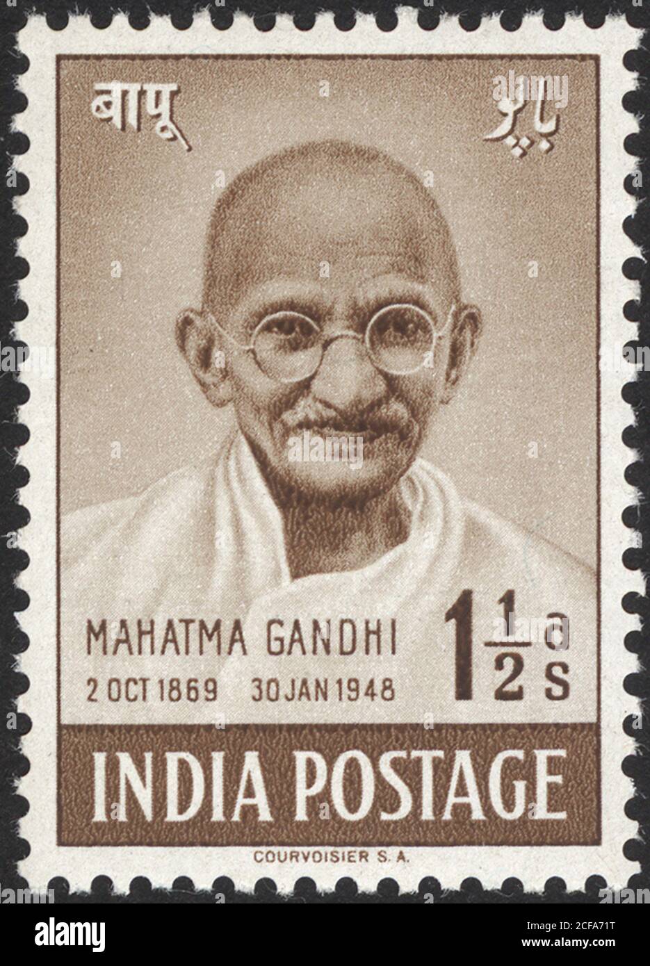 Detail Postage Stamp Images Nomer 29