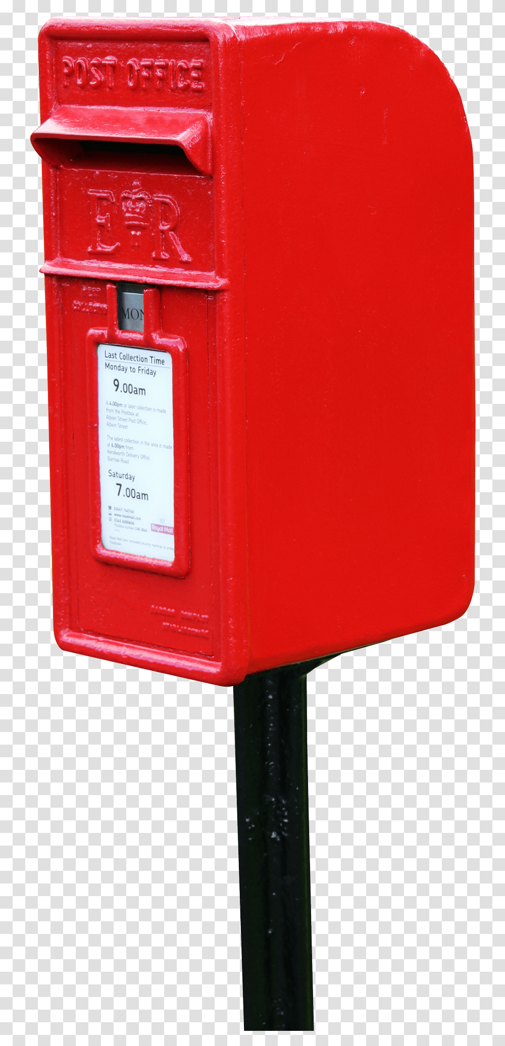 Postbox Free - KibrisPDR