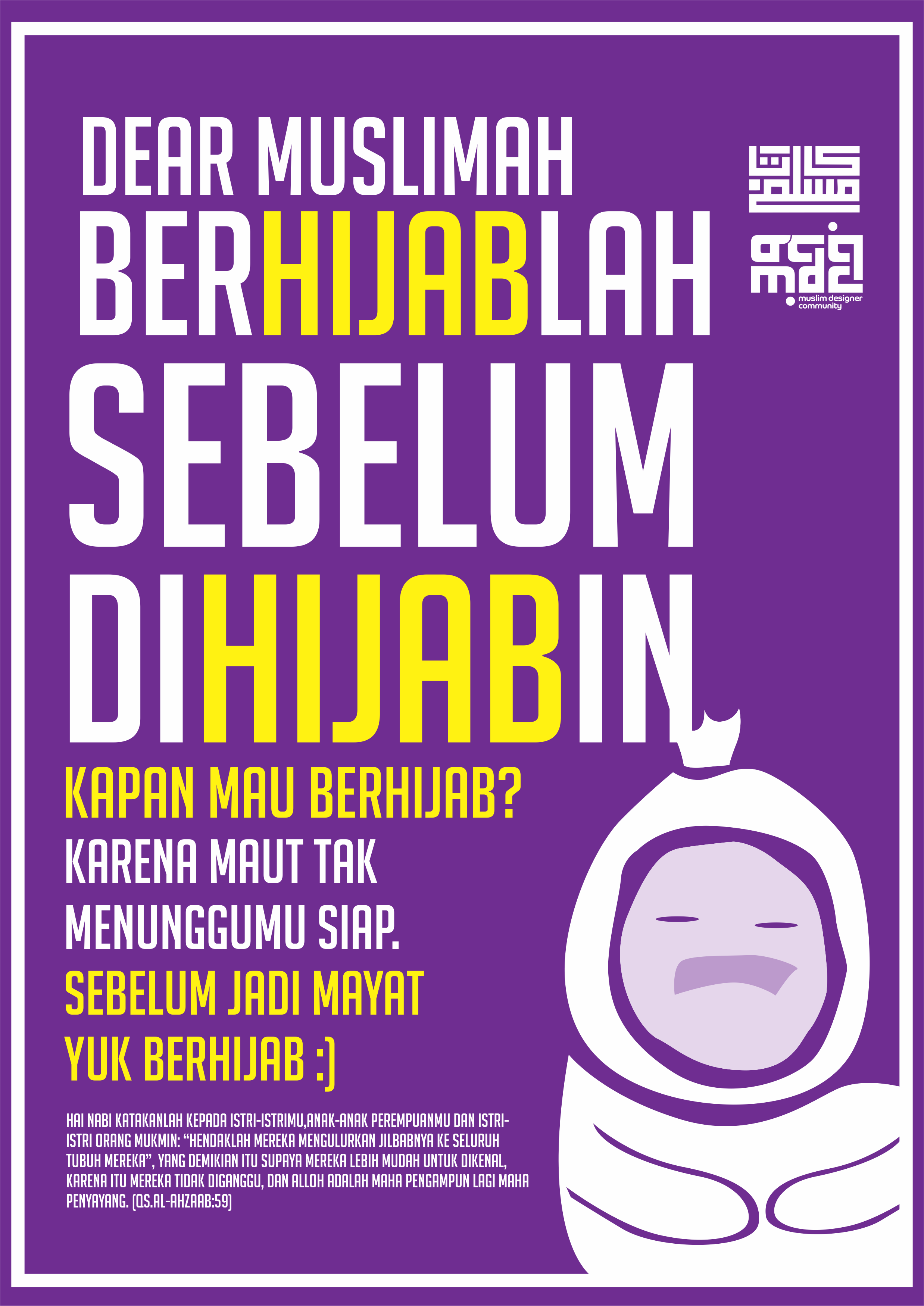 Detail Poster Agama Islam Nomer 25