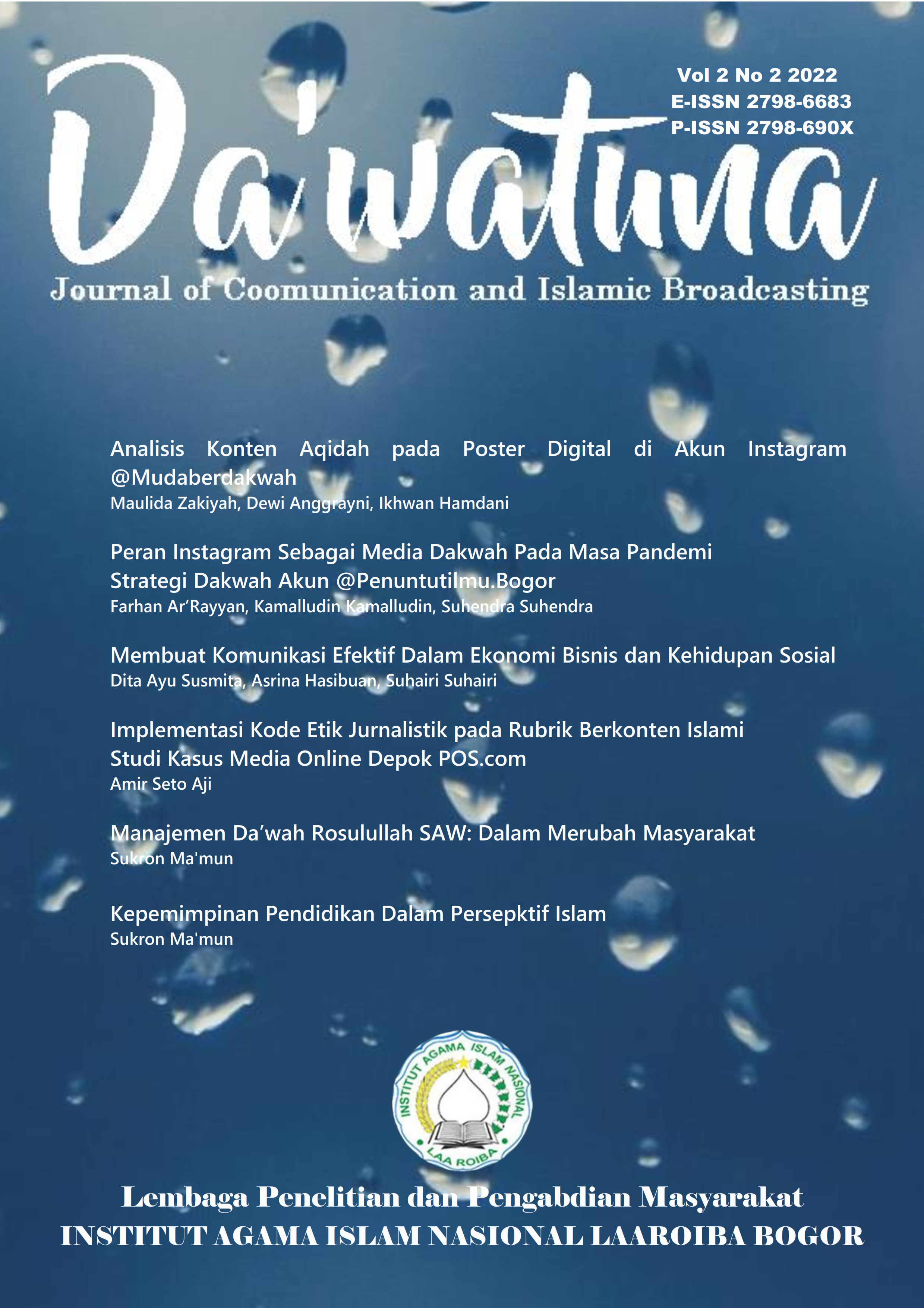 Detail Poster Agama Islam Nomer 48