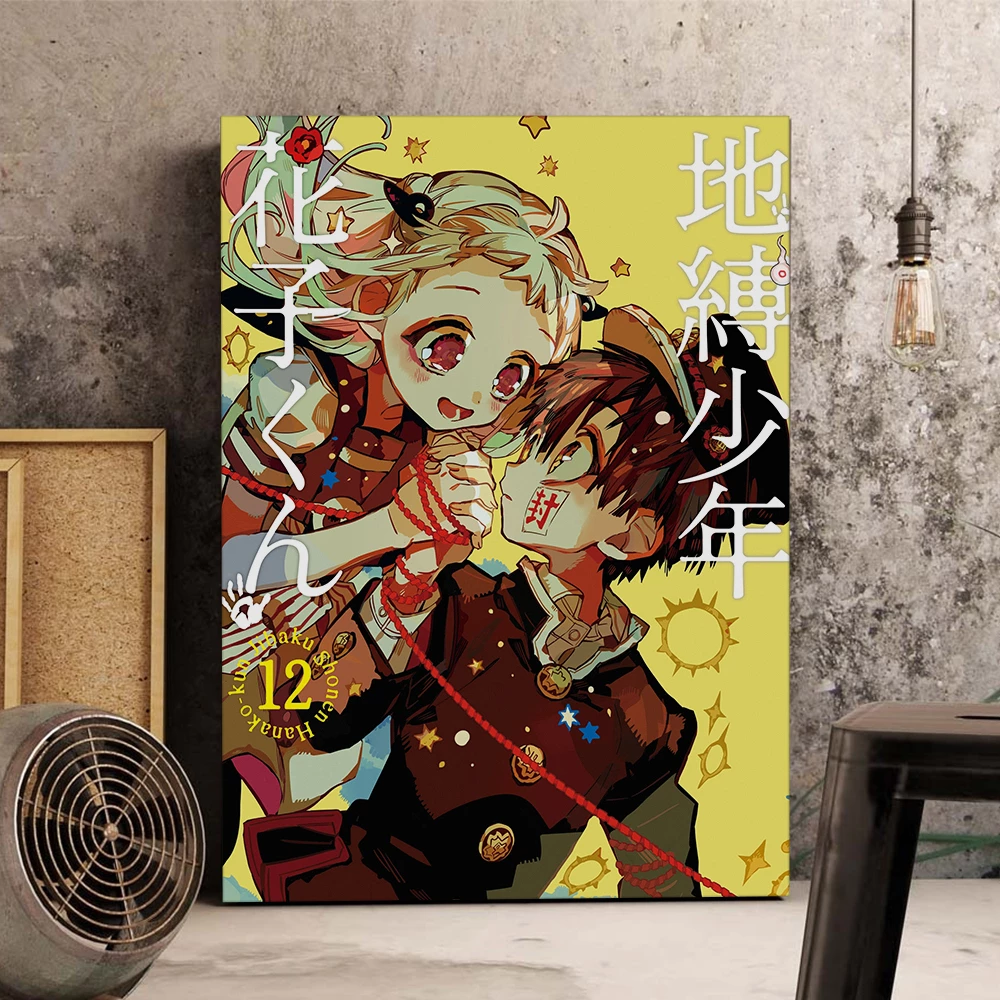 Detail Poster Dinding Hd Nomer 45