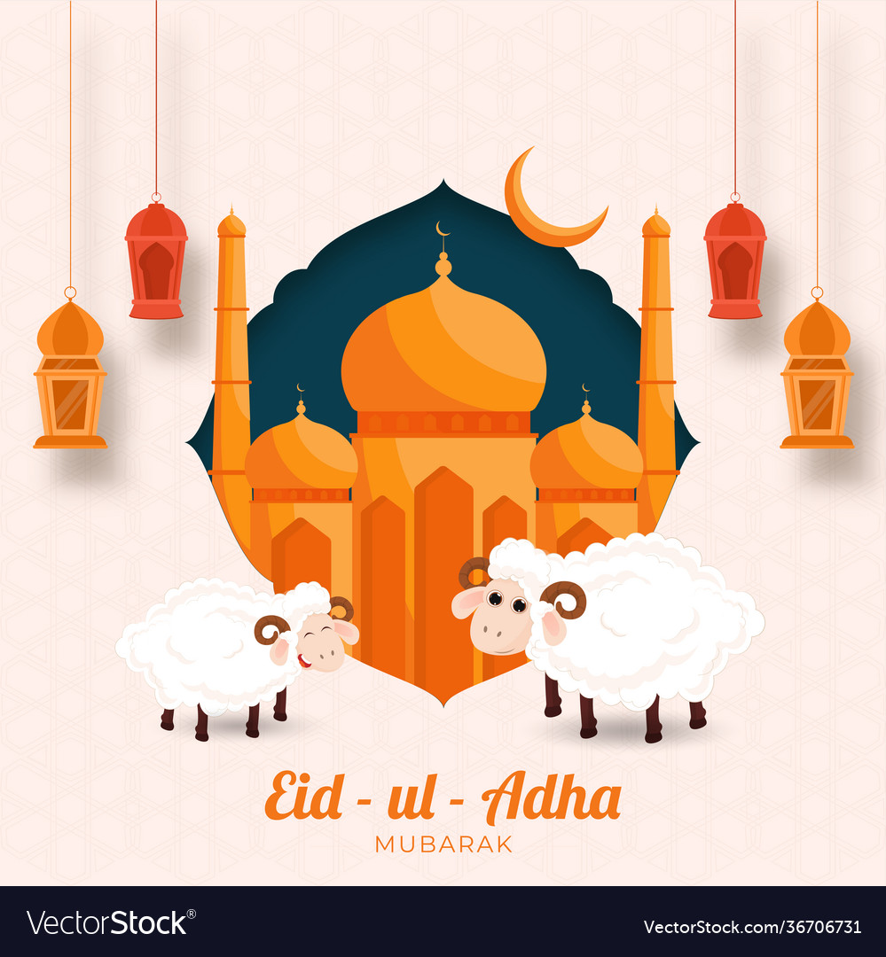 Detail Poster Idul Adha Simple Nomer 16
