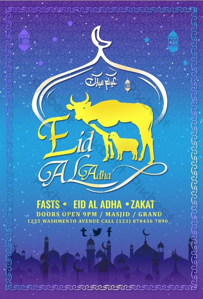 Detail Poster Idul Adha Simple Nomer 3