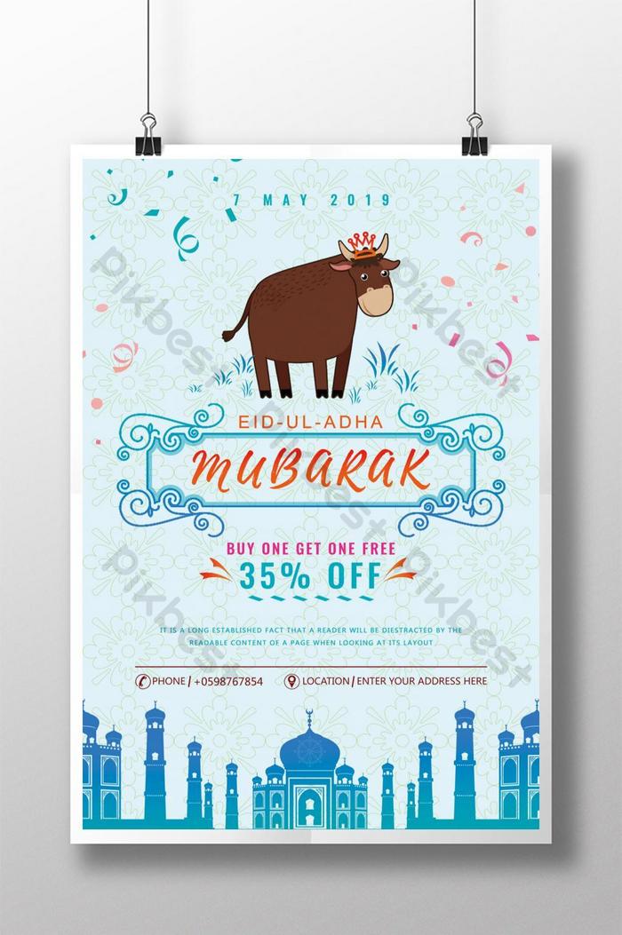 Detail Poster Idul Adha Simple Nomer 4