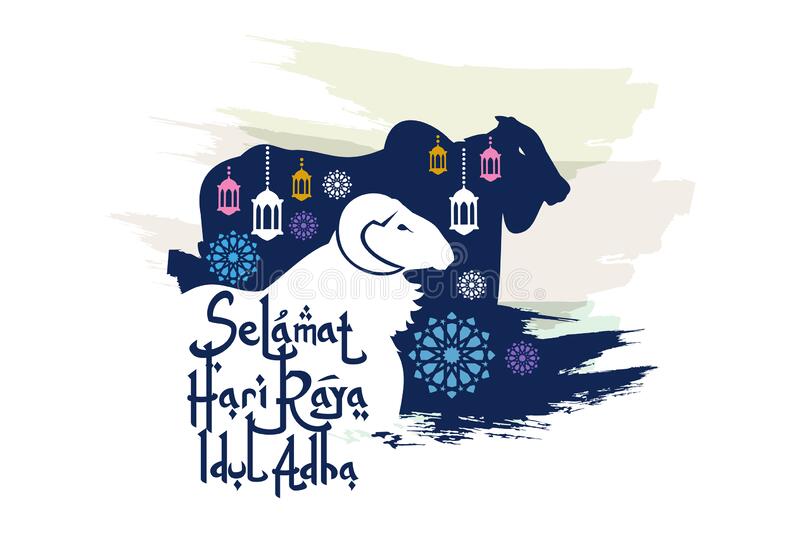 Detail Poster Idul Adha Simple Nomer 55