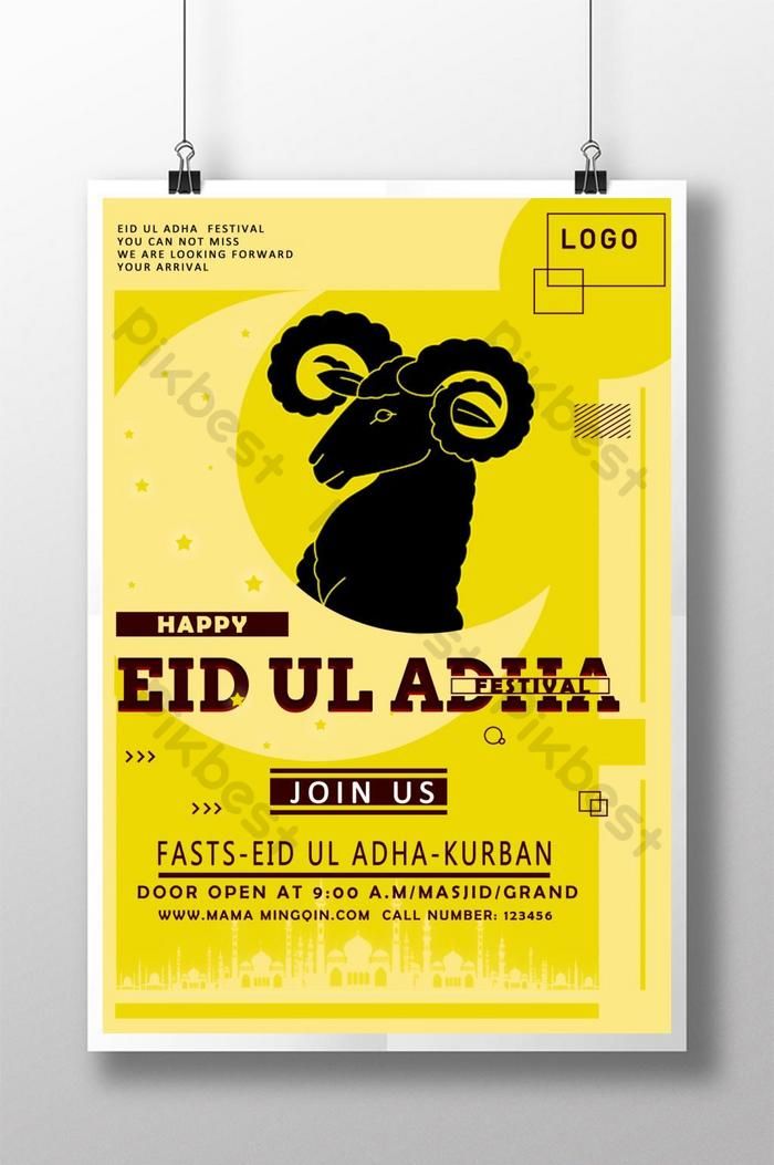 Detail Poster Idul Adha Simple Nomer 10