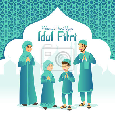 Detail Poster Idul Fitri Nomer 23