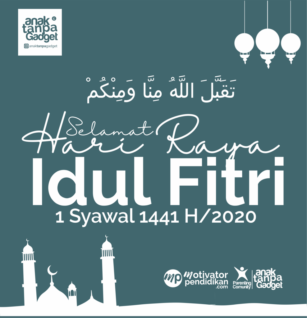 Detail Poster Idul Fitri Nomer 26