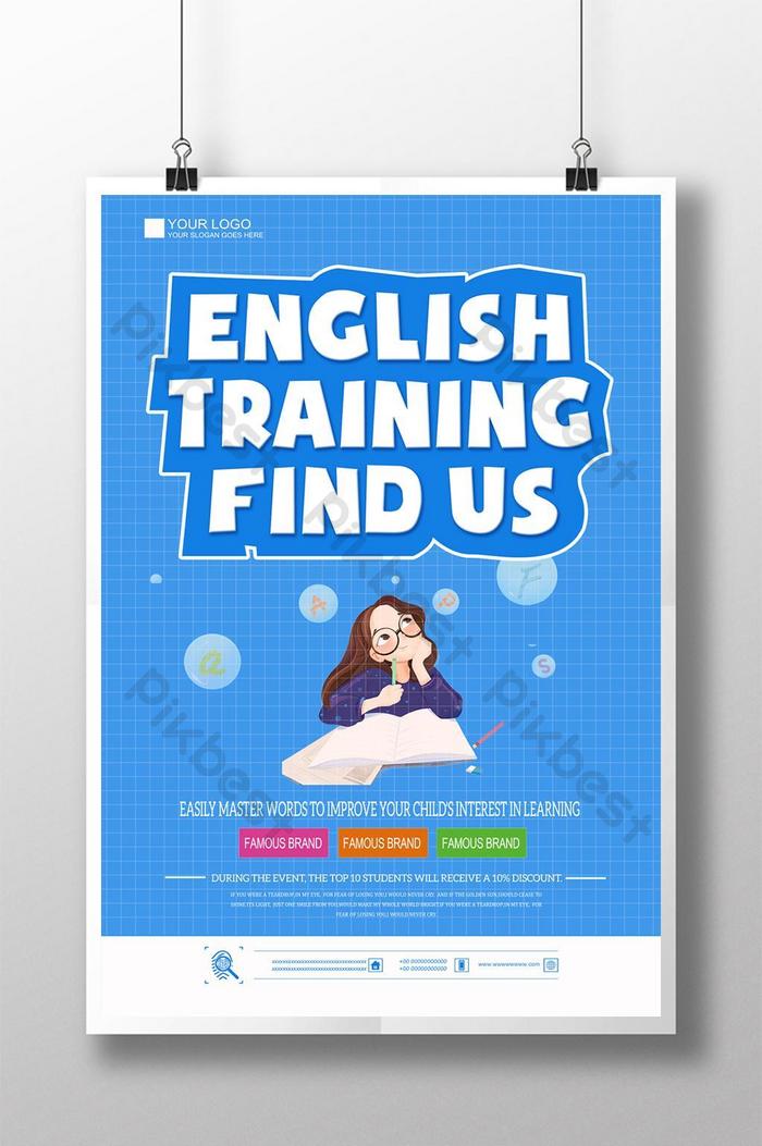 Detail Poster Iklan Bahasa Inggris Nomer 44