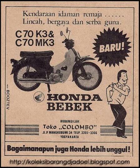 Detail Poster Iklan Lucu Nomer 10