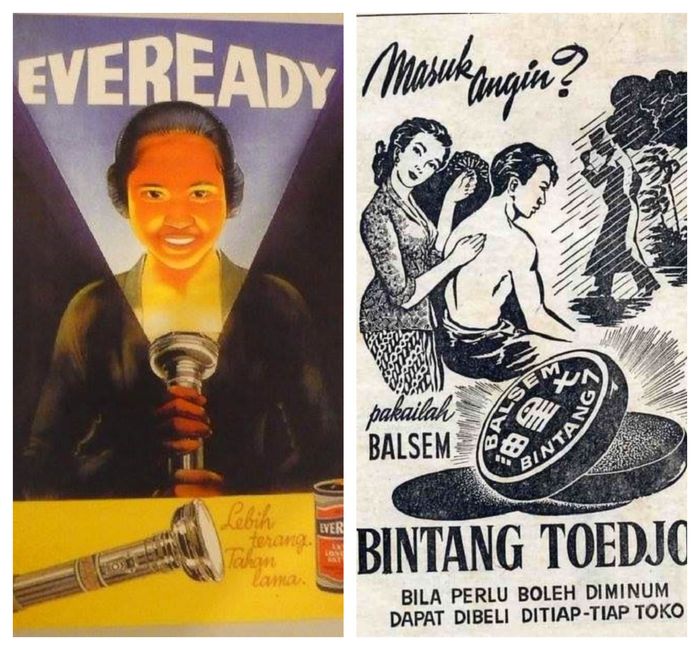 Detail Poster Iklan Lucu Nomer 11
