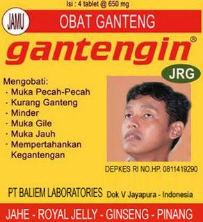 Detail Poster Iklan Lucu Nomer 13