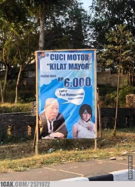 Detail Poster Iklan Lucu Nomer 16