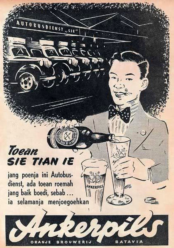 Detail Poster Iklan Lucu Nomer 17