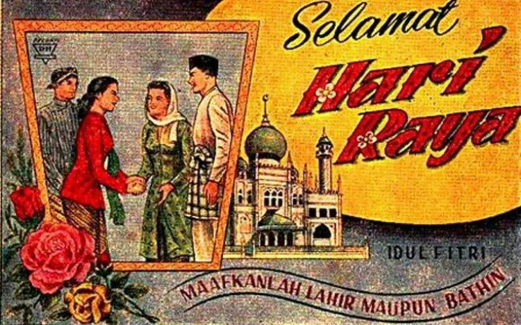 Detail Poster Iklan Lucu Nomer 18
