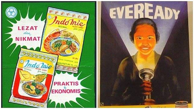 Detail Poster Iklan Lucu Nomer 20