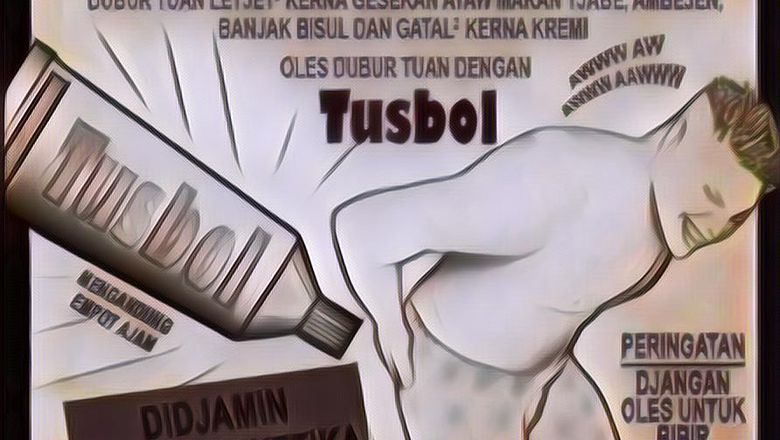 Detail Poster Iklan Lucu Nomer 21