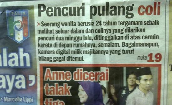 Detail Poster Iklan Lucu Nomer 24