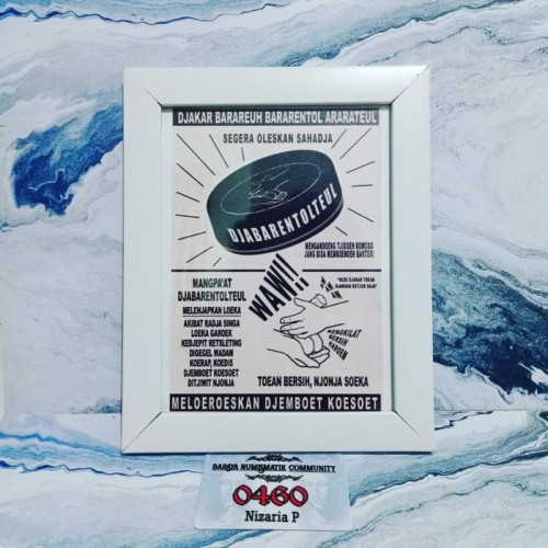 Detail Poster Iklan Lucu Nomer 26