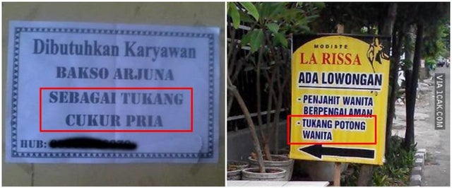 Detail Poster Iklan Lucu Nomer 48