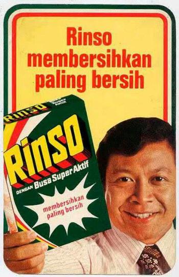 Detail Poster Iklan Lucu Nomer 6
