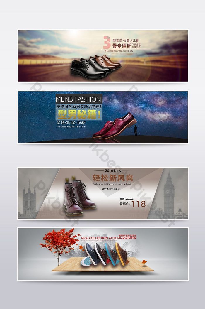 Detail Poster Iklan Sepatu Nomer 29