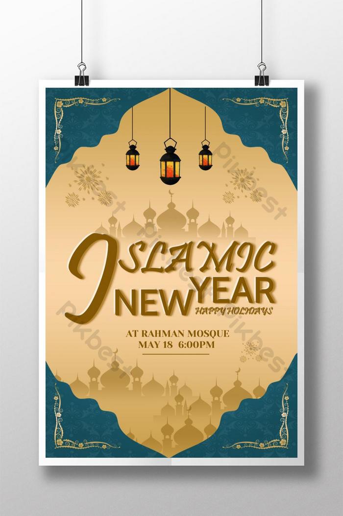 Detail Poster Islami Gratis Nomer 16