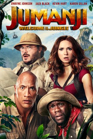 Detail Poster Jumanji 2017 Nomer 39