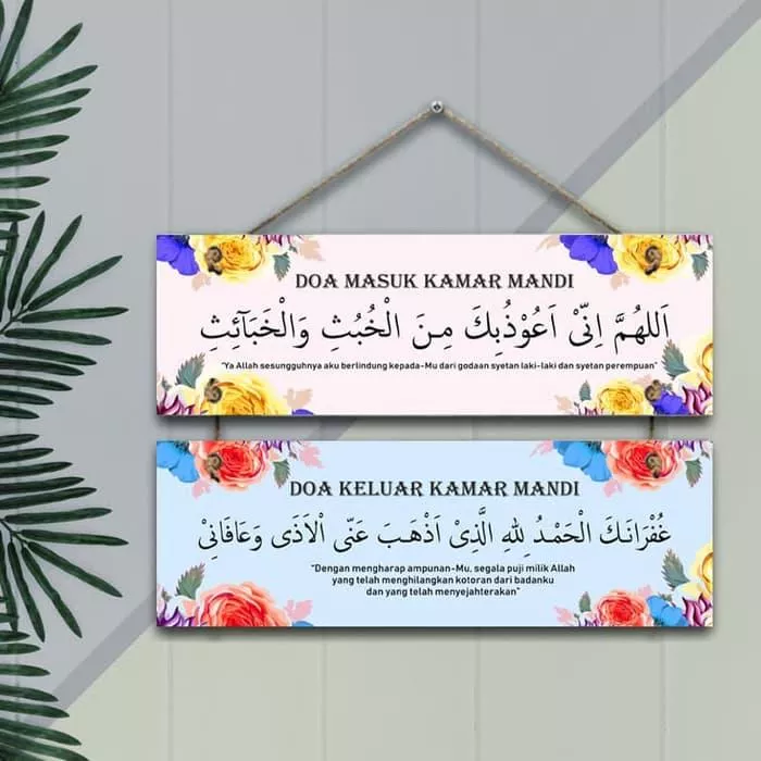 Detail Poster Kamar Mandi Nomer 42