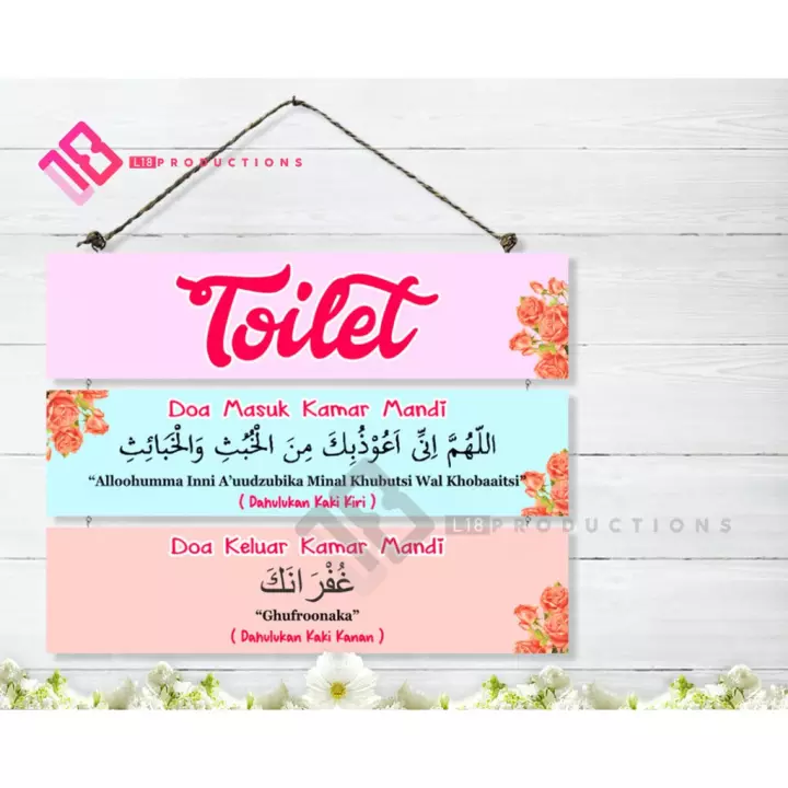 Detail Poster Kamar Mandi Nomer 53