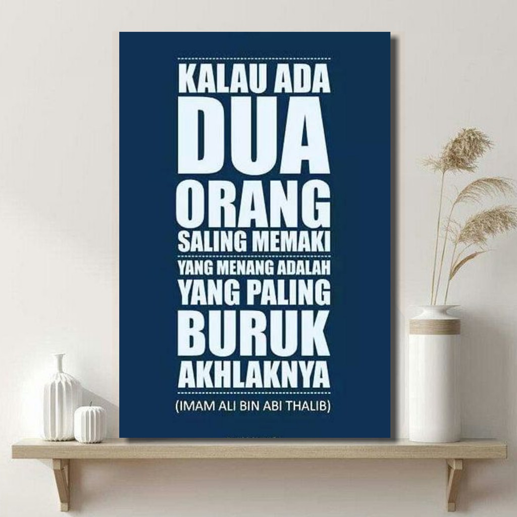 Detail Poster Kata Kata Bijak Nomer 42