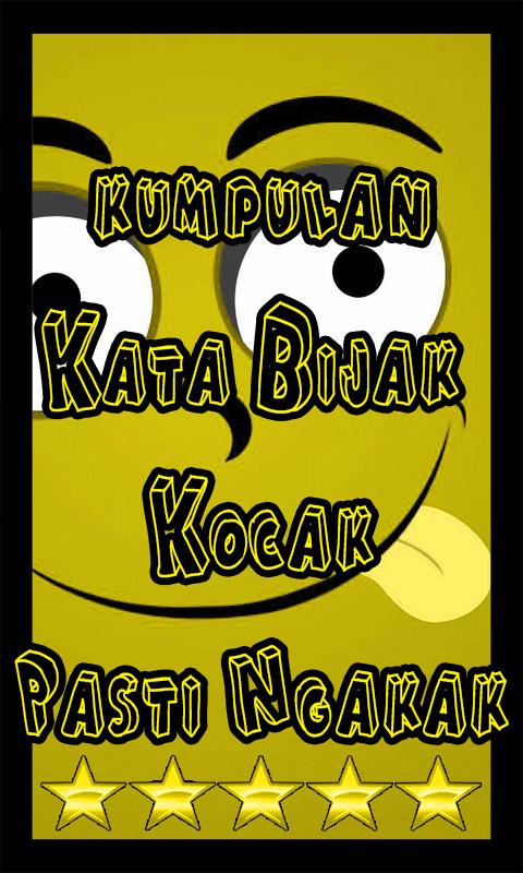 Detail Poster Kata Kata Lucu Nomer 28