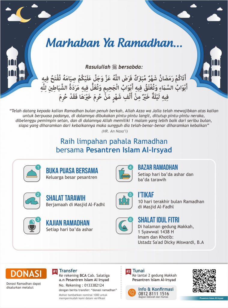 Download Poster Kegiatan Ramadhan Nomer 14