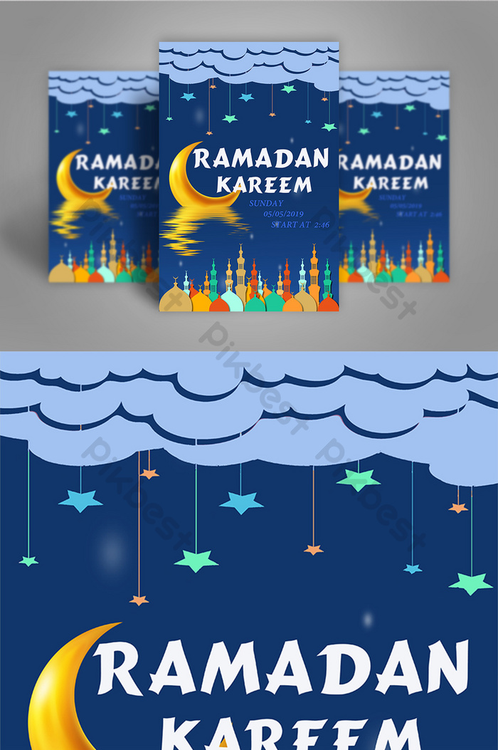 Detail Poster Kegiatan Ramadhan Nomer 33