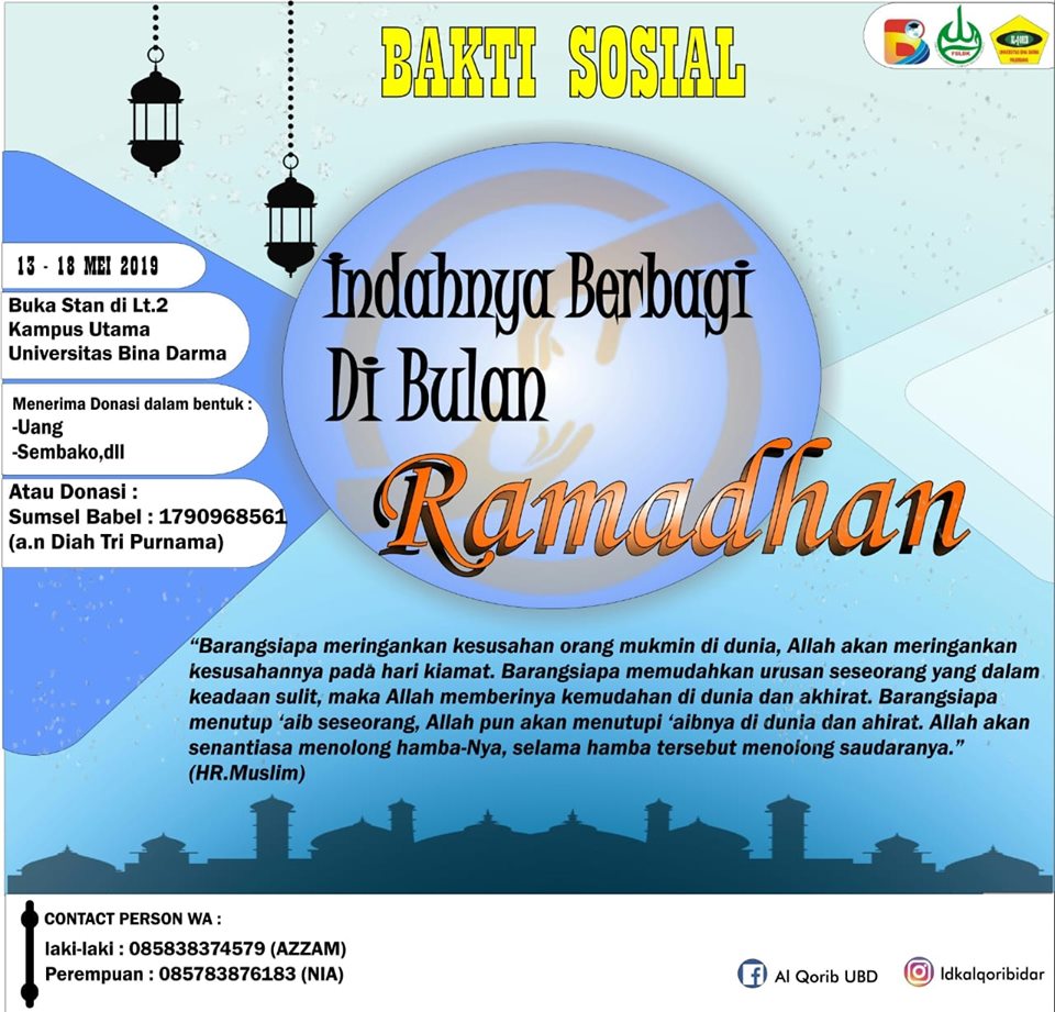 Detail Poster Kegiatan Ramadhan Nomer 35