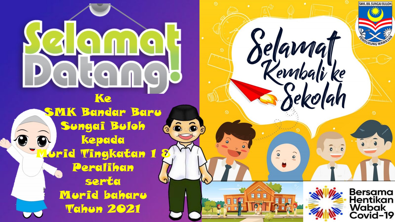 Detail Poster Kembali Ke Sekolah Nomer 17