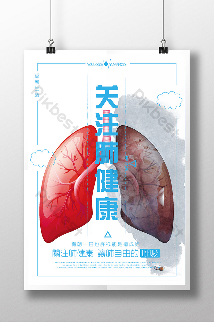 Detail Poster Kesehatan Paru Paru Nomer 40