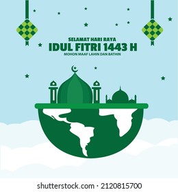 Detail Poster Lebaran Idul Fitri Nomer 21