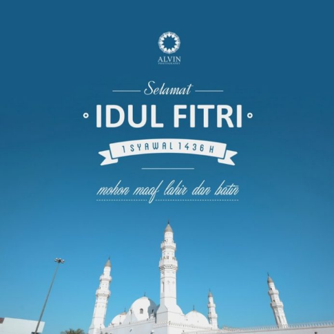 Detail Poster Lebaran Idul Fitri Nomer 24