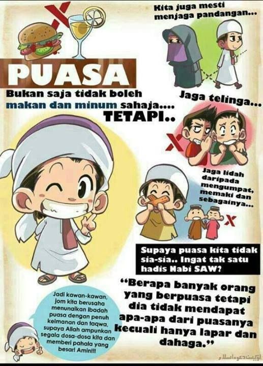 Poster Lucu Ramadhan - KibrisPDR