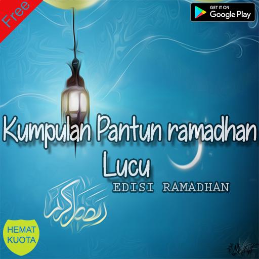 Detail Poster Lucu Ramadhan Nomer 23