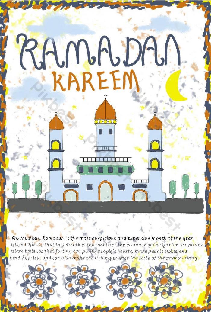 Detail Poster Lucu Ramadhan Nomer 27