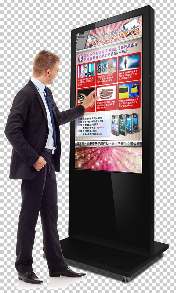 Detail Digital Screen Png Nomer 33