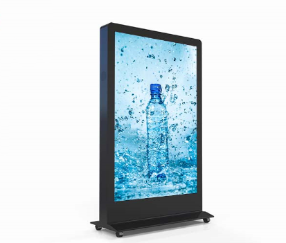 Detail Digital Screen Png Nomer 38