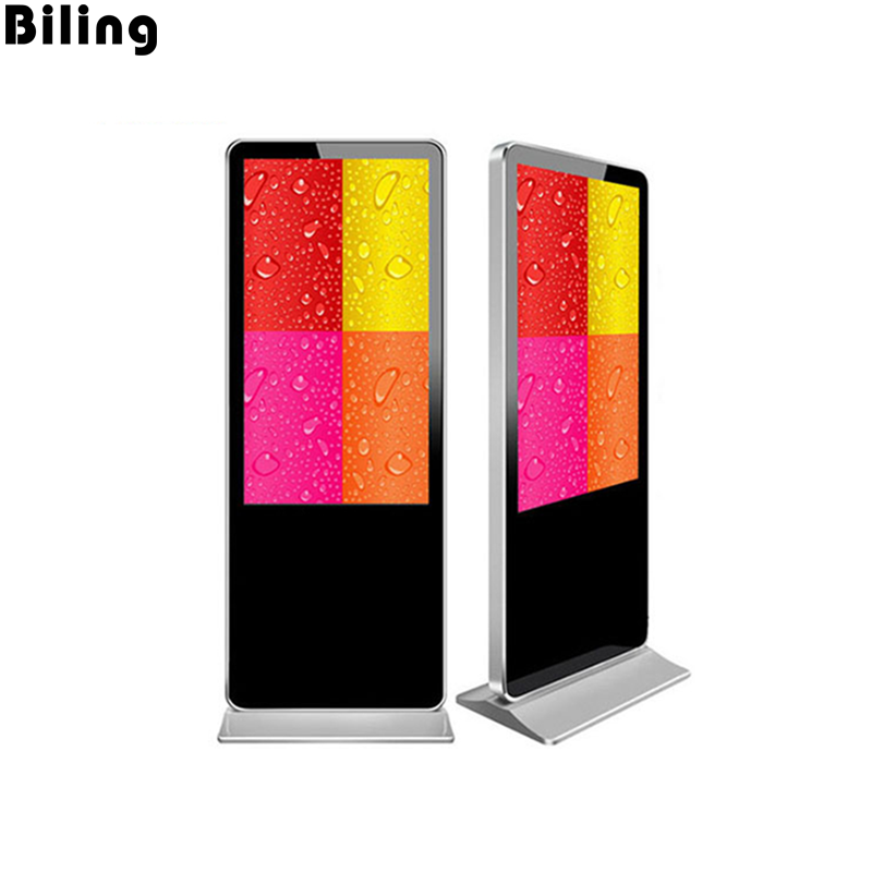 Detail Digital Screen Png Nomer 55